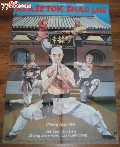 佛罗里达大西洋大学student card